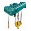 Electric Wire Rope Hoist(USA)