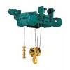 Electric Wire Rope Hoist(USA)-Monorail